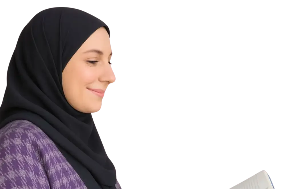 كتابى الأول